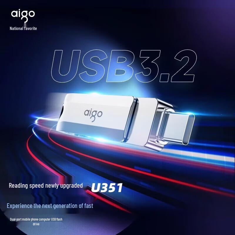 

aigo U351 Type-C USB 3.2 Dual-Interface Flash Drive