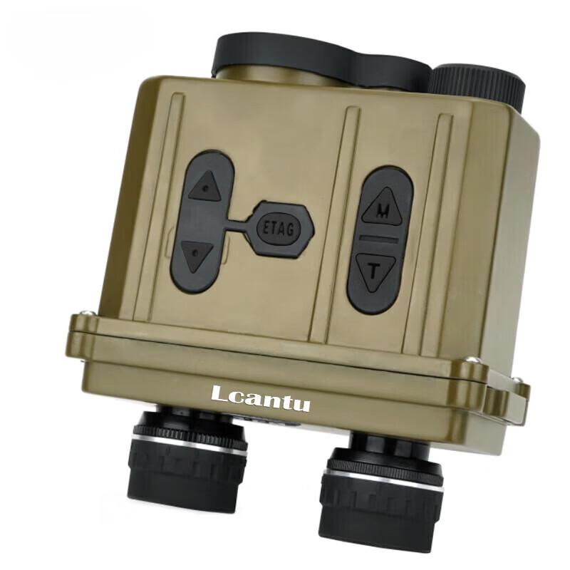 LCANTU 4000CI Binocular Laser Rangefinder