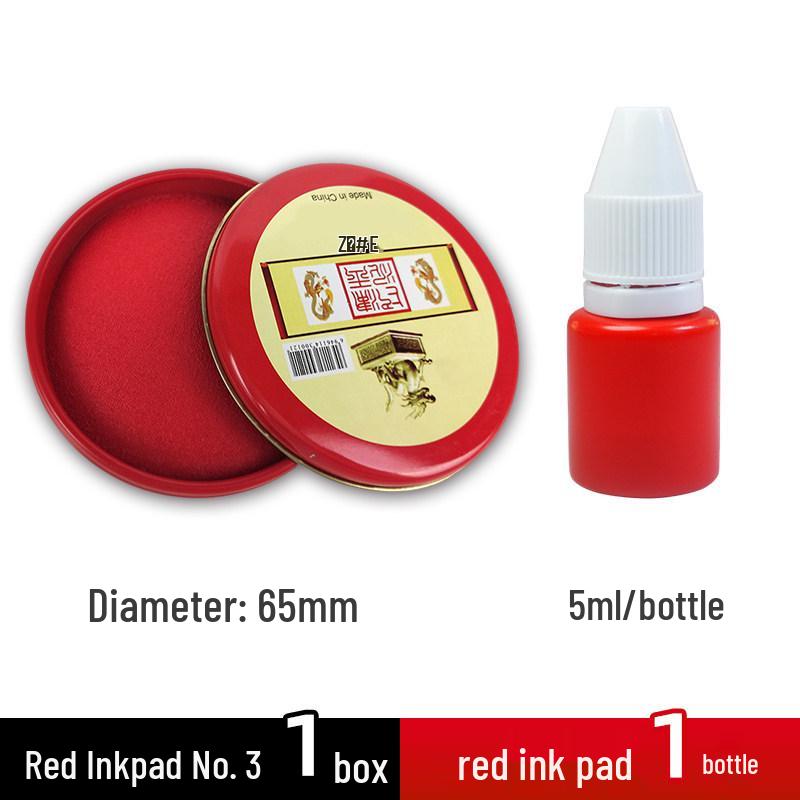 Quick-Drying Red Ink Pad for Stamps and Fingerprints - Specialty Oil-Based Red Ink from Indonesia