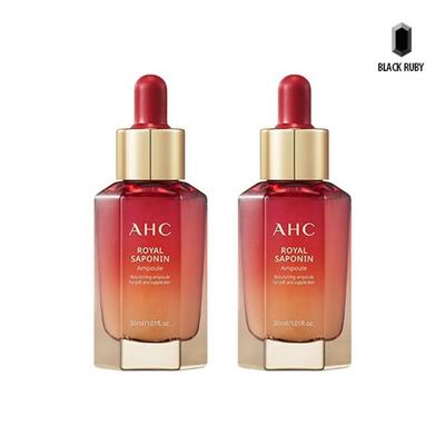 Royal Saponin Ampoule 30ml X2 , 30ml, 2 Units