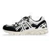 Asics Gel Sonoma 15-50 Carrier Grey White Alyssum Unisex Sneakers 1203A547-020