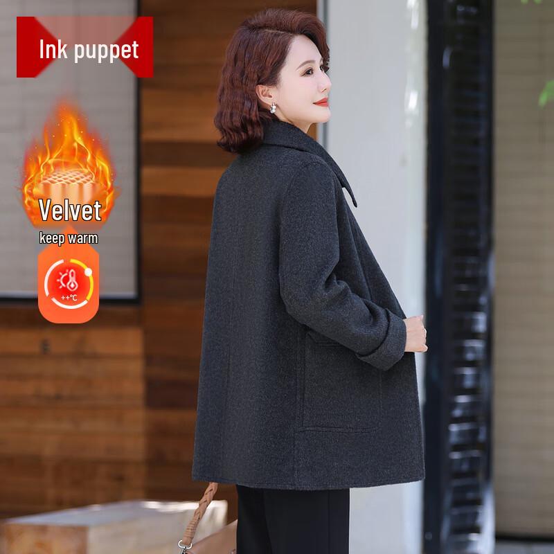 

Elegant Mid-length Double-faced Wool Blend Coat for Women XL