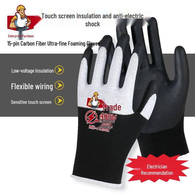 Xiaoyan 400V Touchscreen Insulating Gloves