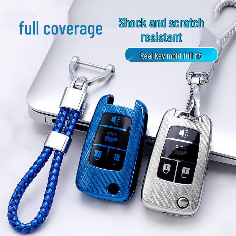 

Chevrolet Carbon Fiber Texture TPU Car Key Case Single Item