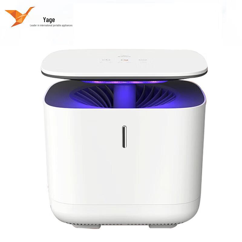 Yage Mosquito Killer Lamp