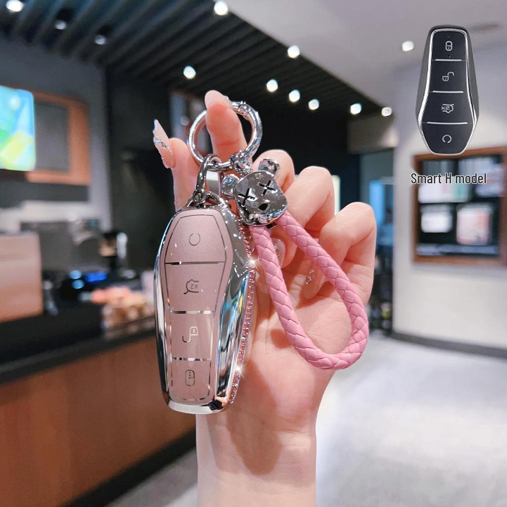 BYD Dolphin Key Cover, Han Song Plus, Tang DMMI, Qin Pro, Yuan E2 Women's Car Key Bag, MX