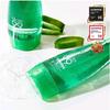Holika Holika Aloe 99% Soothing Gel 250ml