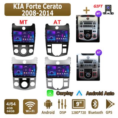 Radio samochodowe Android Carplay Dla KIA Forte Cerato 2008-2014 Odtwarzacz Multimedialny Jednostka Główna Stereo Nawigacja GPS BT WIFI 4+64GB