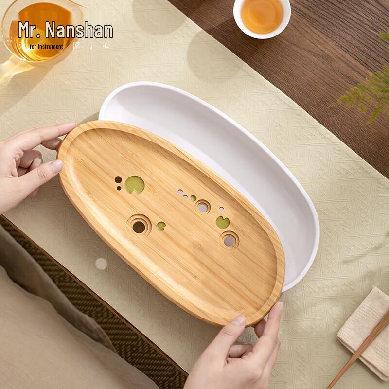 

Nanshan Bamboo Dry/Wet Tea Tray