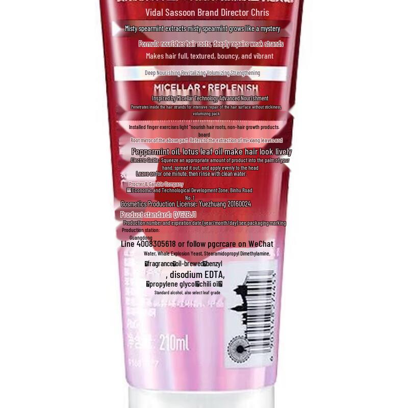 Vidal Sassoon Lightweight & Volumizing Conditioner Duo