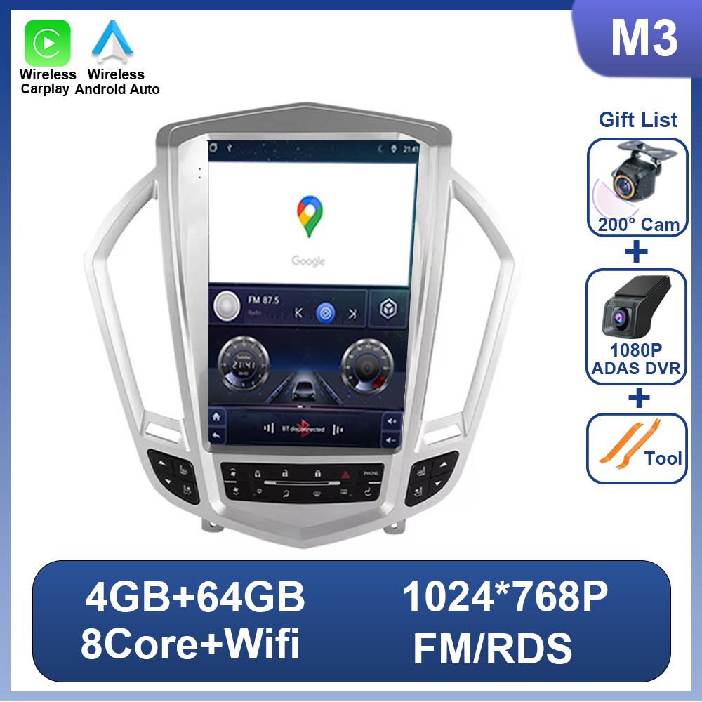 9.7 Inch For Cadillac SRX 2009 - 2012 For Tesla Style Android 14 Car Radio Video Player No 2 Din Bluetooth 8 Core GPS Carplay