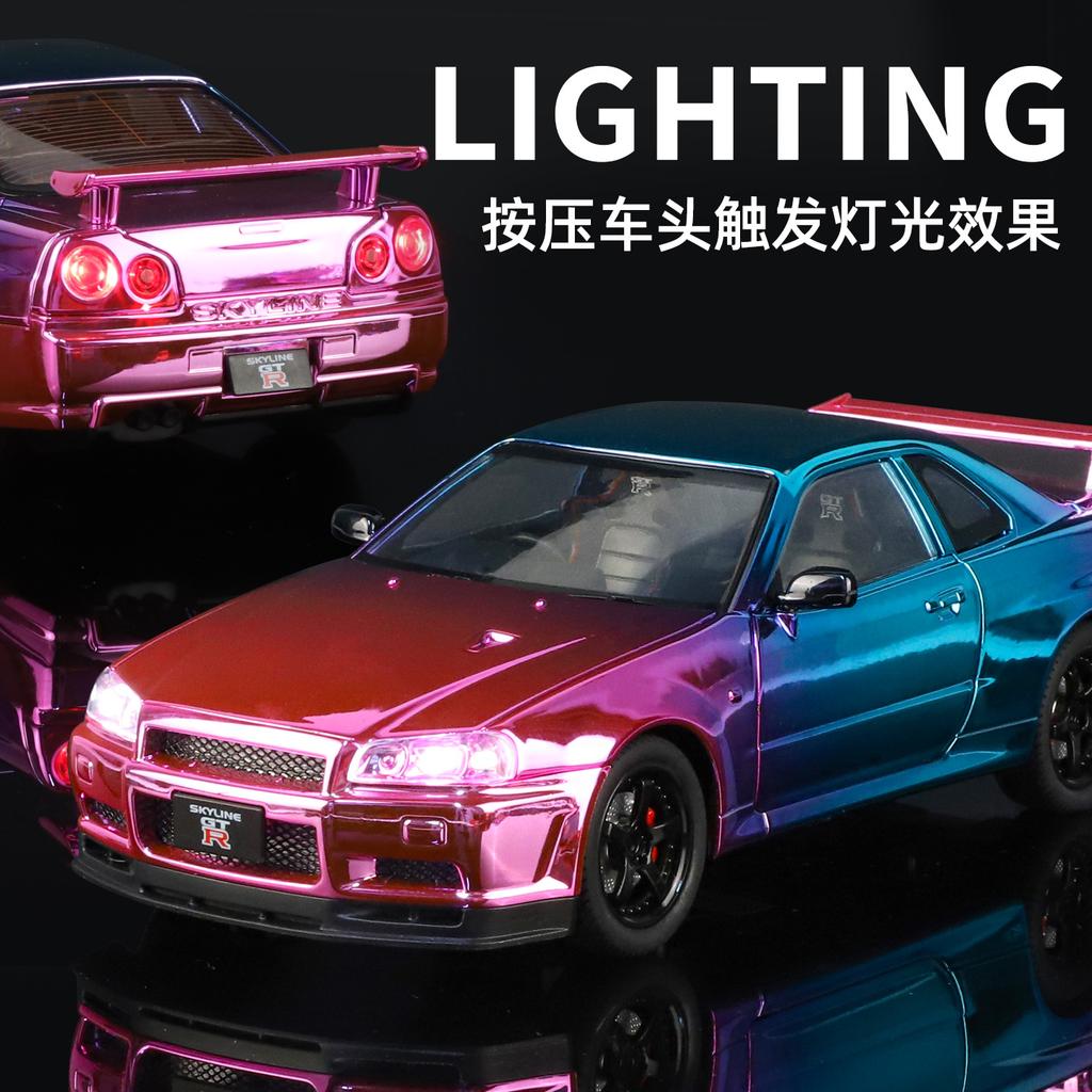 1:24 Nissan GTR\ Skyline Supercar Alloy Metal Diecast Car Model Sound & Light Collection of Hobby Models Trendy Ornament Gift