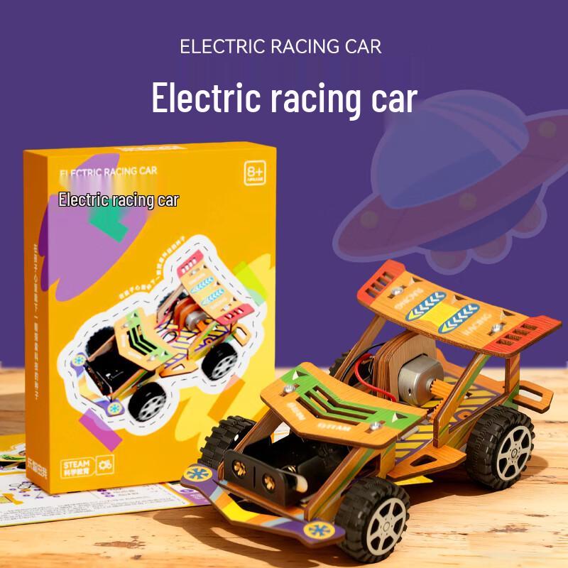 Toylezhi DIY Electric Racing Car Science Kit