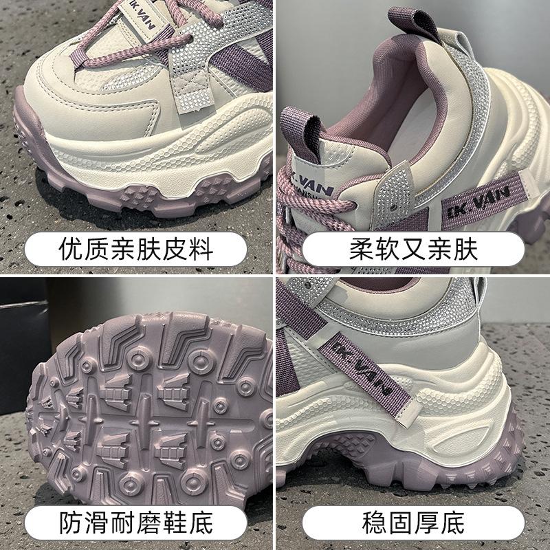 Leather platform dad shoes spring new small casual sports shoes
