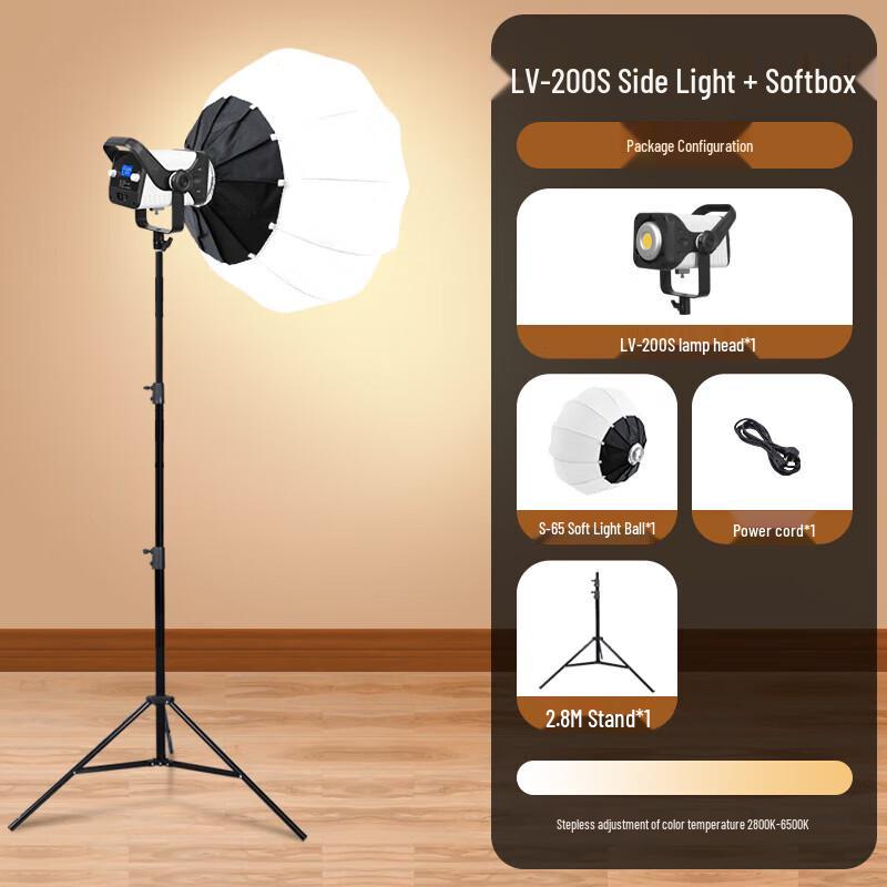 YONGEER LV-200W Bi-color LED Studio & Live Stream Fill Light