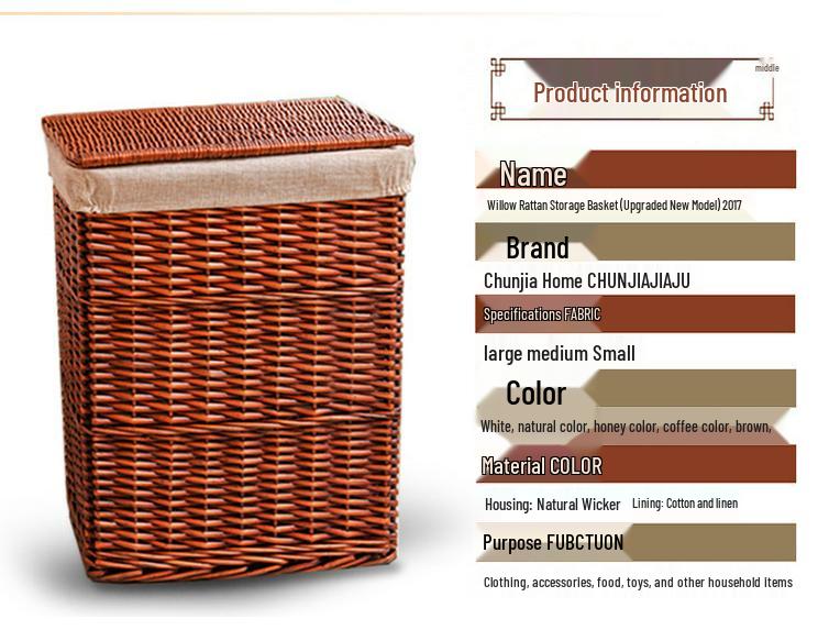 Rattan Woven Storage Basket for Laundry, Toys, or Hot Pot Restaurant Use