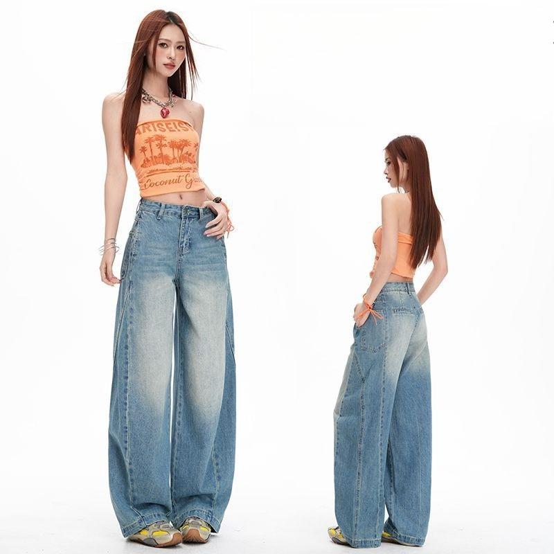 Spring Summer Vintage High Waist Relaxed Wide Leg Saber Cut Denim Pants For Women Casual Pants Oversize Denim Trousers