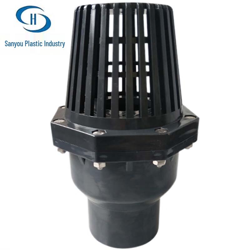 Sanyou UPVC Flap Bottom Valve DN50 (63mm)