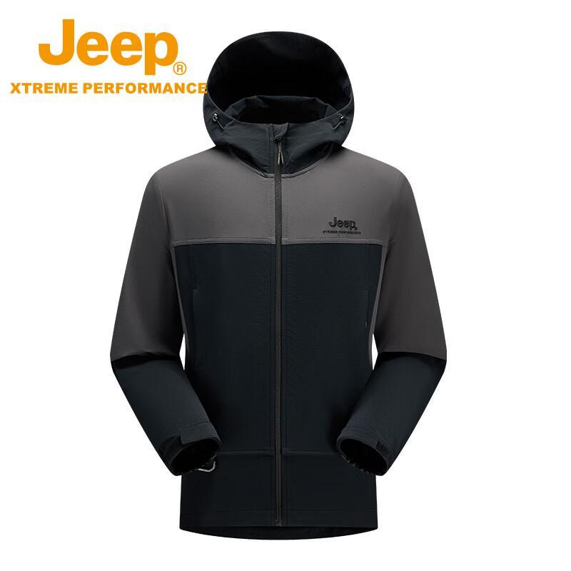 Jeep Men's Breathable Waterproof Windbreaker Jacket