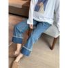 2026 Spring Korean Style Patchwork Maternity Jeans