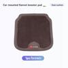For KIA Car Cushion Flannel Plush Seat Pad Auto Accessories Sorento Stinger Soul Spectra Niro Cadenza Sephia wscap11