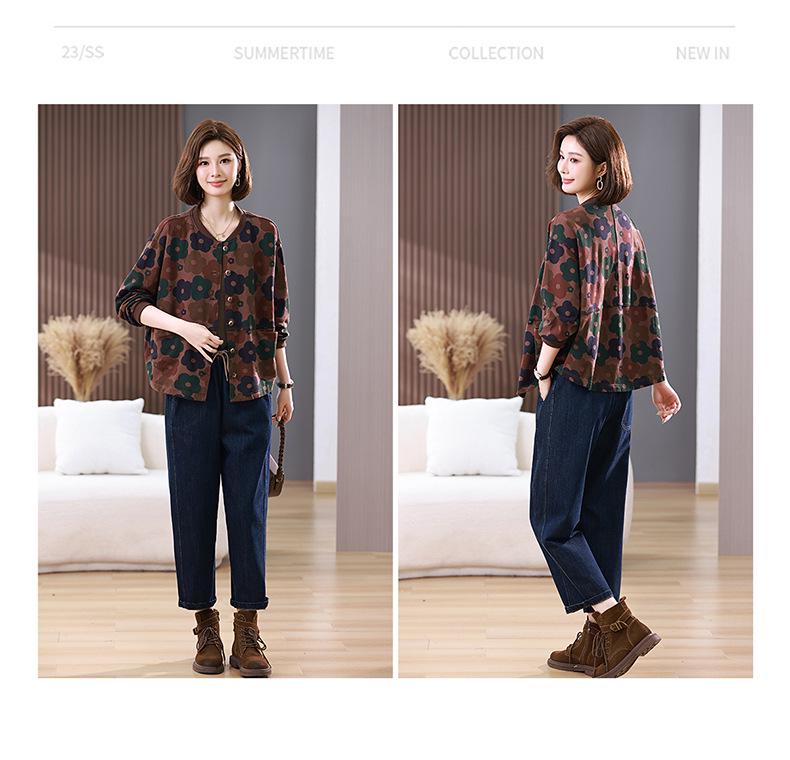 2024 Spring-Autumn Plus Size Casual Two-Piece Set for Women - Stylish, Loose-Fitting, Age-Reducing Fashion for Middle-Aged Moms