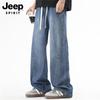 JEEP SPIRIT Men's Wide-Leg Ice Silk Straight Loose Denim Pants