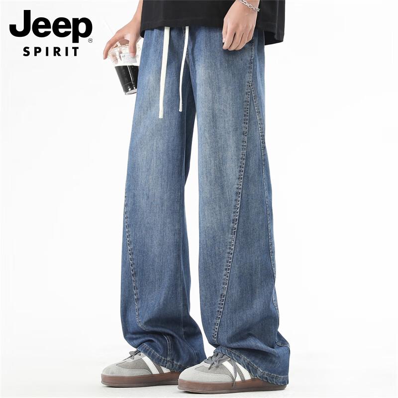 JEEP SPIRIT Men's Wide-Leg Ice Silk Straight Loose Denim Pants