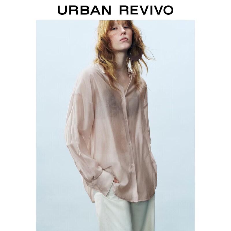 

UR Women s Pastel Button-Front Lapel Shirt S