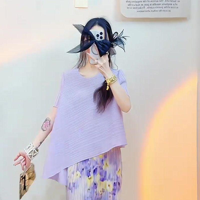 

[Большая распродажа] Экспортный летний костюм маленького классического стиля женский повседневный асимметричный свободный топ плиссированная юбка с цветочным принтом в тон Purple Tops All yards