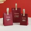 2026 Elegant Wedding Candy Gift Box - High-End, Creative Design