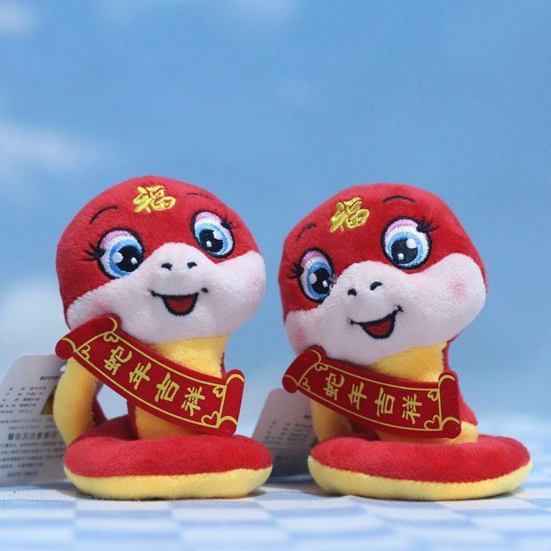 Entzückende Plüschschlange Jahresmaskottchen Plüschtierpuppe Niedliche Tierfigur Für Neujahrsgeschenke