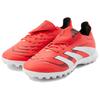 adidas Predator Elite Ft Kunstgras Comfortabel Duurzaam Antislip Slijtvast Voetbalschoenen Unisex Voetbalschoenen JS0384