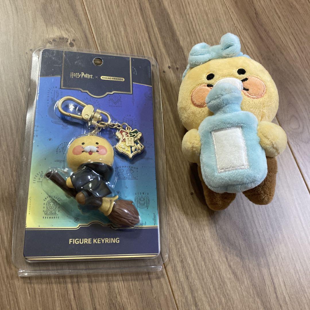 

[USED] Korea Exclusive Harry Potter Kakao Friends Figure Keyring Plush Keychain