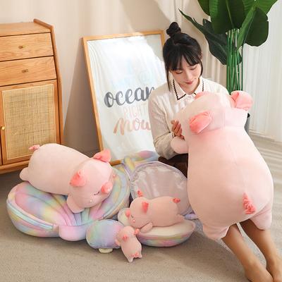 Cute Cute Pearl Pig Doll Plush Toy Pig Doll Home Sofa Pillow Girl Doll