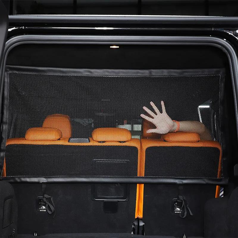 Car Isolation Pet Barrier Net Back Trunk Safety Pet Net Vehicle Safety Mesh For Mercedes-Benz G-Class W461 W462 W463 1990-2026