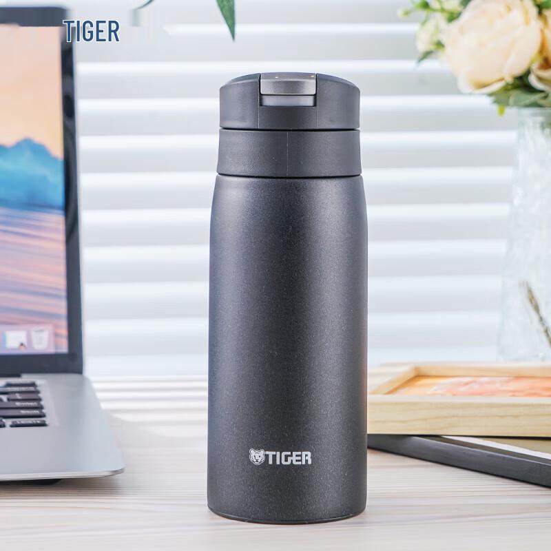 Tiger MCX-A351 Insulated Travel Mug