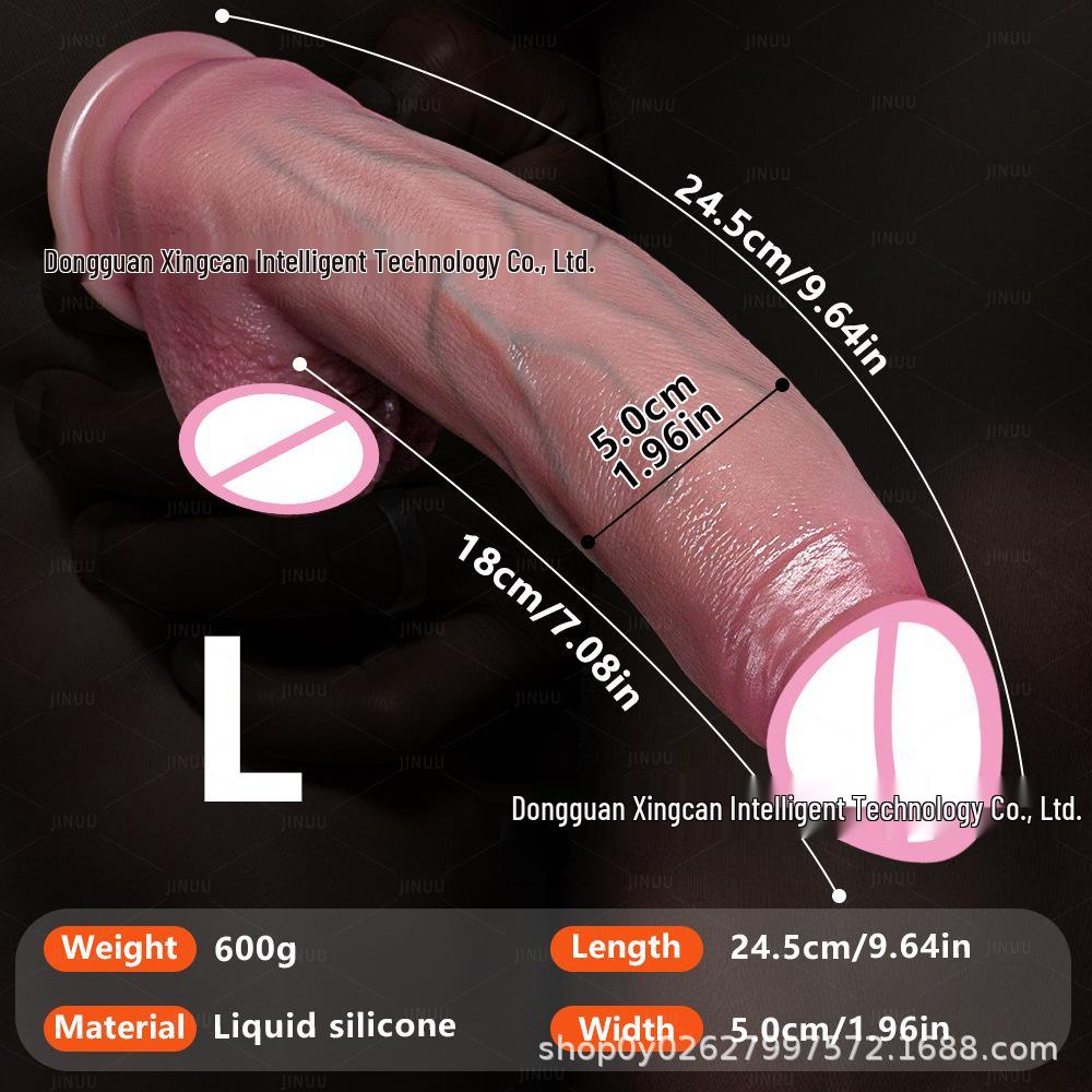 Realistischer tragbarer Dildo für den Doppelgebrauch: Weiches Gewebe, groß, Simulation für Anal & Masturbation