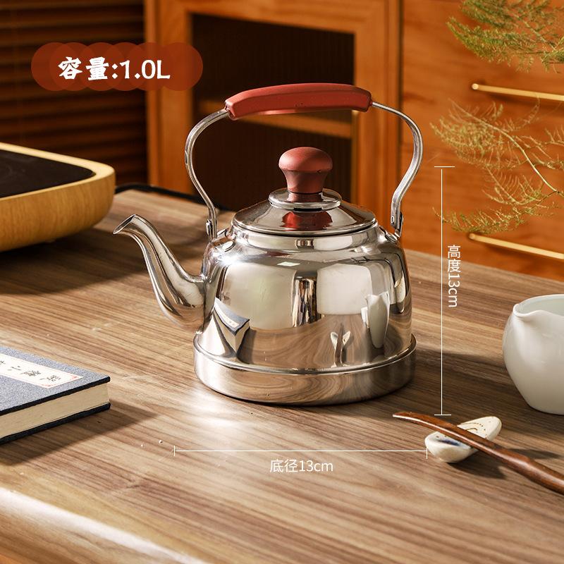 Stainless Steel Water Kettle for Household Food Grade Thickened Old-fashioned Coal Firewood Boiling Tea Pot