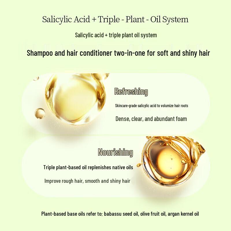 Somang Scalp Care Salicylic Acid Shampoo