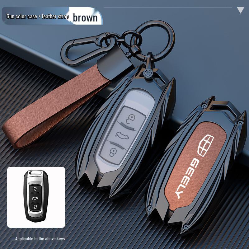 Geely Car Key Case: Fits Emgrand, GG Panda, S1, Boyue, Vision X3, King Kong X1, Borui - Metal Shell Buckle