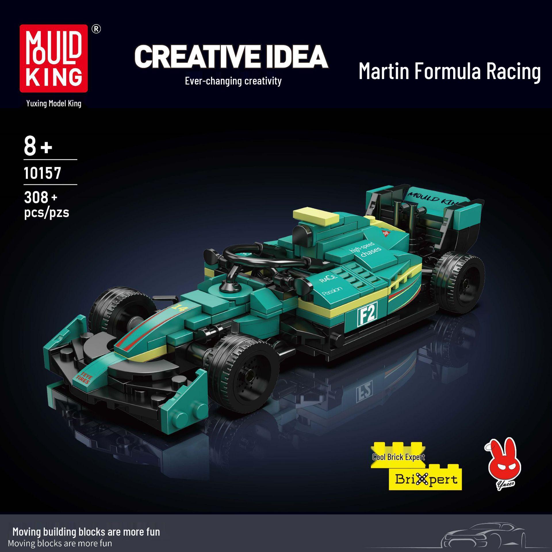 

Yuxing 919 Модель спортивного автомобиля Конструктор для детей