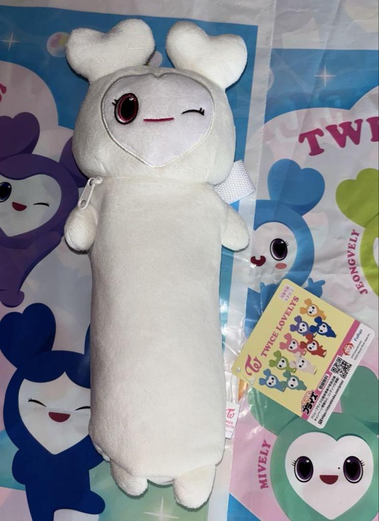 [USED] TWICE LOVELYS stuffed toys and other Dahyun