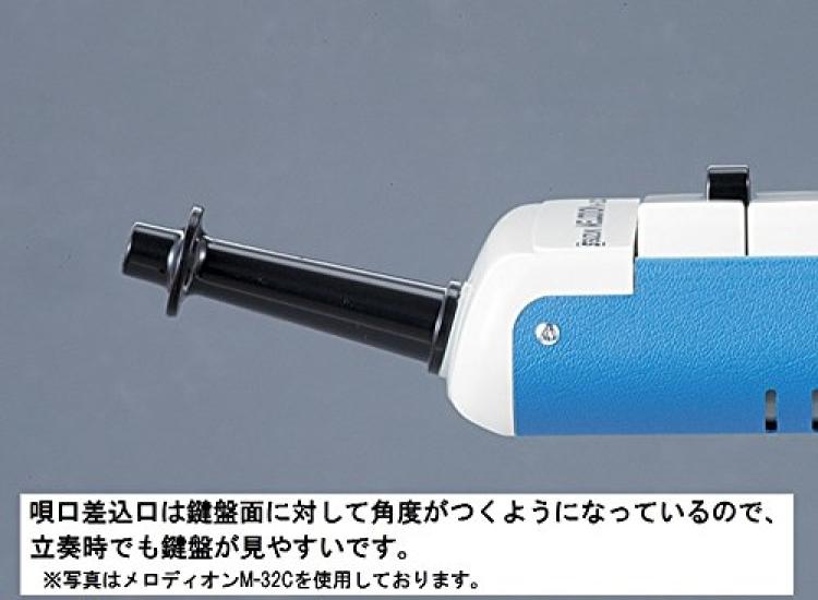 Suzuki Klávesová harmonika Melodion Alto 32 kláves, pastelově růžová, MXA-32P, lehké tělo, pevný kufr