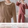 ROKUA Winter Flauschiges Ober- und Unterteil Set mit Gerippten Warm und Kalt Lang Einheitsgröße Kostenlos Damen Pyjama, Kragen, Wetter, Ärmel, Loungewear, (JP,