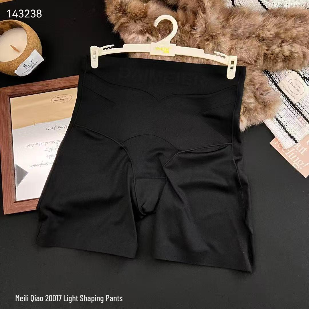 X High-Waist Seamless Shaping Pants: Lightweight, Breathable, Nude Feel, Large Size for Women One Size (90-140)