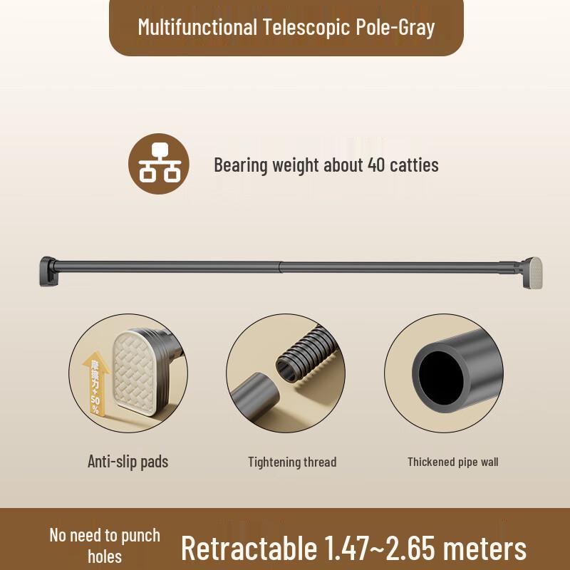 No-Drill Telescopic Stainless Steel Rod