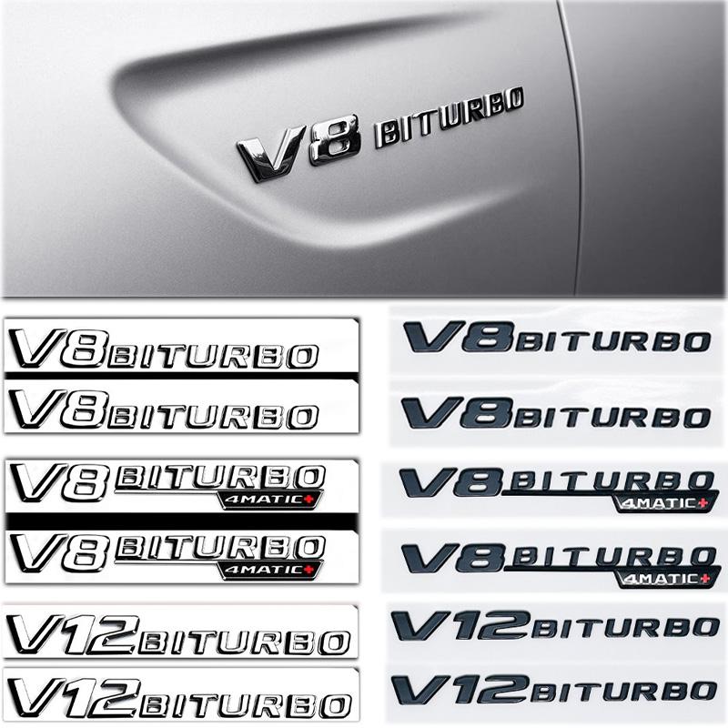 Universal Car Fender Emblem Badge V8 BITURBO 4MATIC+ For Mercedes Benz W220 W201 W222 W204 W176 W124 W212 W213 W177 Accessories