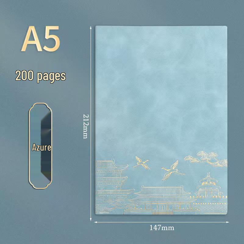 Retro Chinese Style Diary Gift Box: Customizable Notebook with National Trend Design A5 (145*210mm)