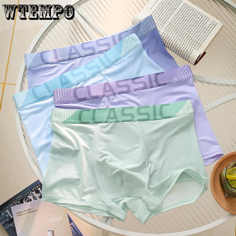 4 Stück Sommer Eis Seide Herren Unterwäsche Flache Ecken Teenager Jungen Atmungsaktiv Vier Ecken Unterwäsche Boxer Brief
